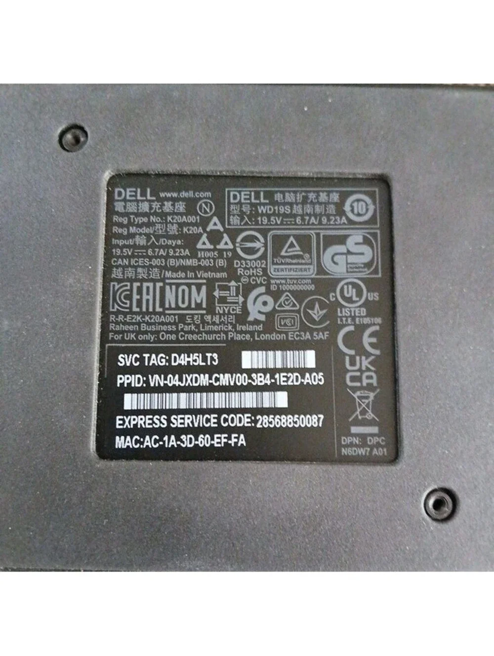 Dell Dock WD19 USB-C Docking Station